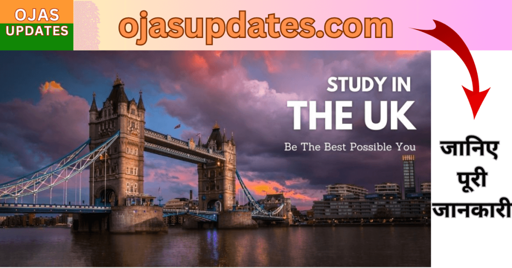 Top Universities in the UK for Students in 2025: A Comprehensive Guide