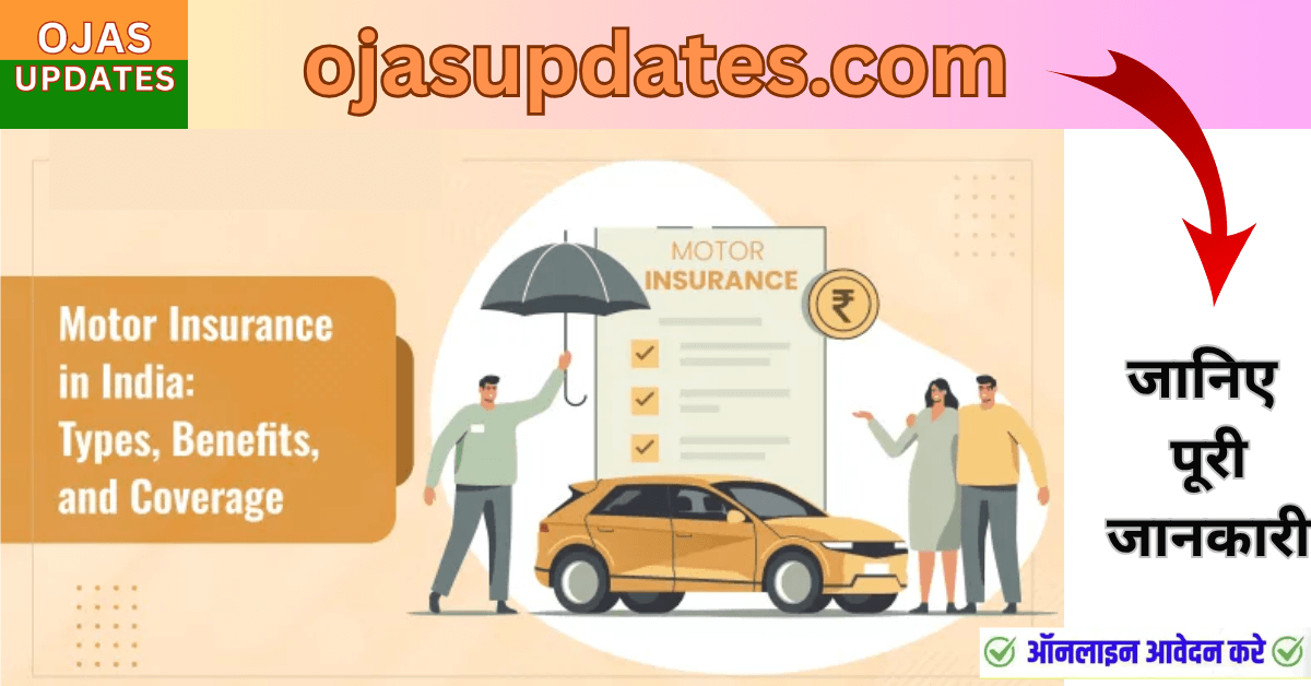 Top Vehicle Insurance in India 2025 Now: A Comprehensive Guide