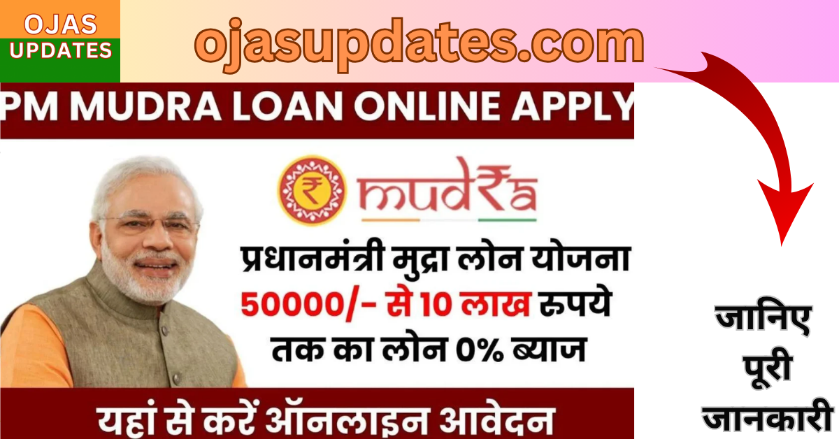 PM Mudra Yojana 2025: Fueling the Dreams of India’s Micro‑Enterpreneurs