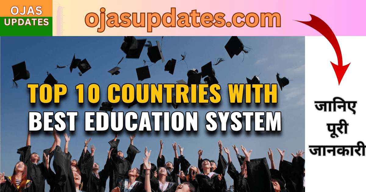 Top Education in World