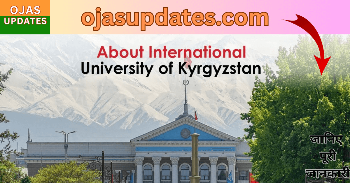 Top Educational Institutions in Kyrgyzstan