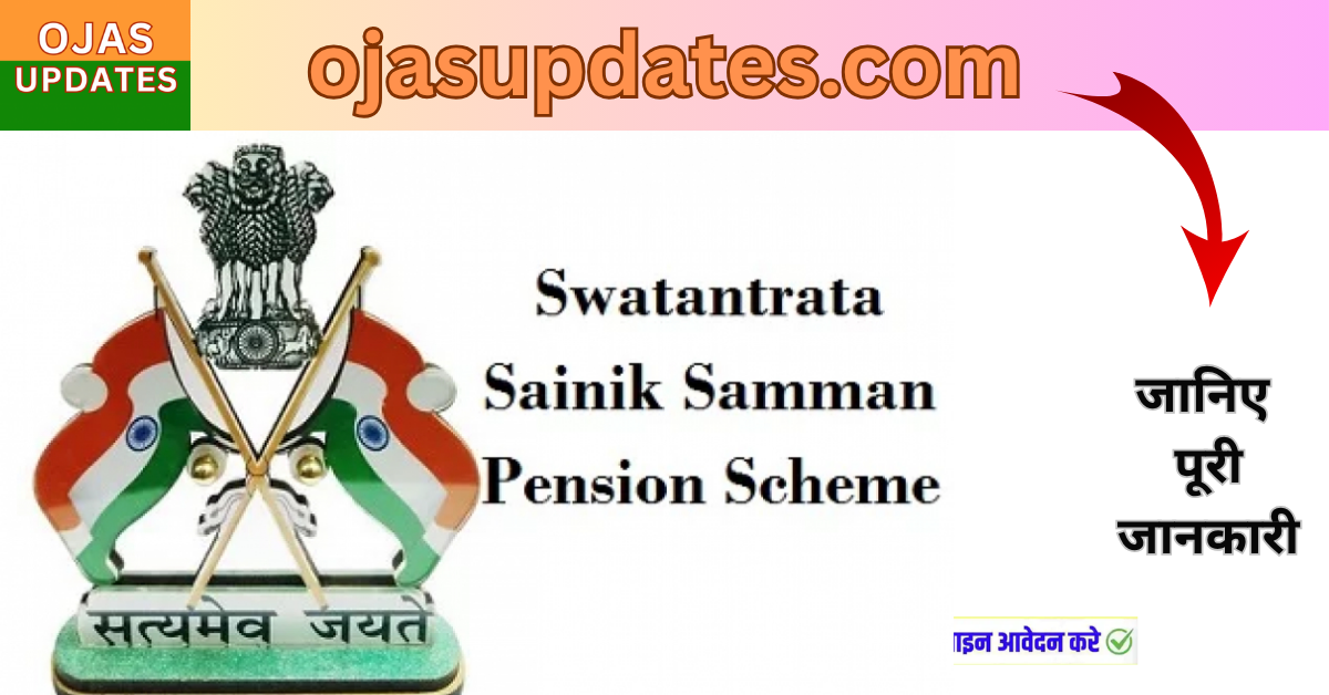 Honouring India's Freedom Fighters: The Swatantrata Sainik Samman Pension Scheme
