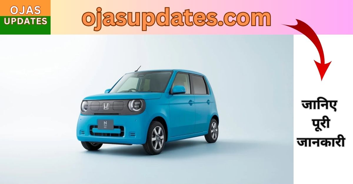 Honda N-One e: Unveiled as the Brand’s Smallest and Most Stylish EV Yet