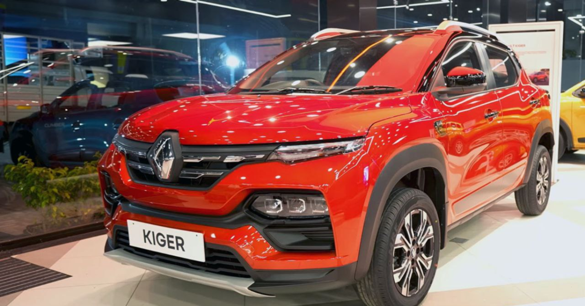 SUV