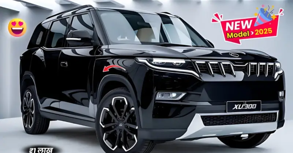 Mahindra