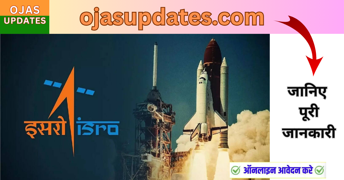 ISRO Scientist Engineer SC Recruitment 2025
