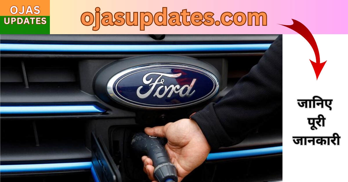 Ford's 'Model-T Moment': Ushering in the Electric Vehicle Revolution