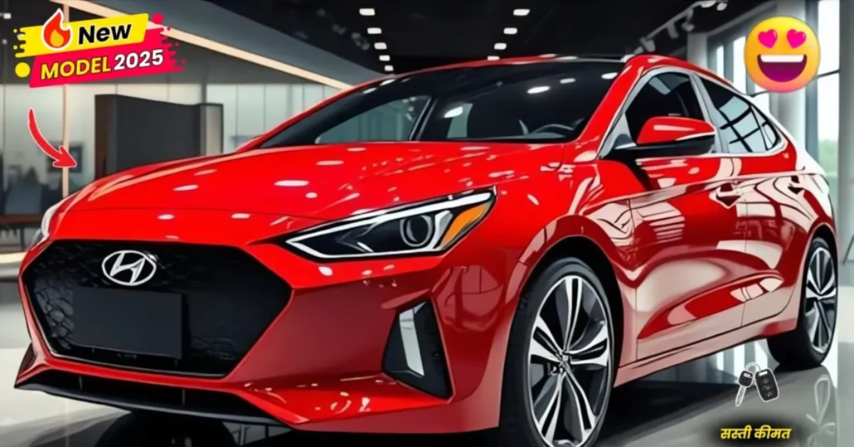 Hyundai’s New Budget Car Model
