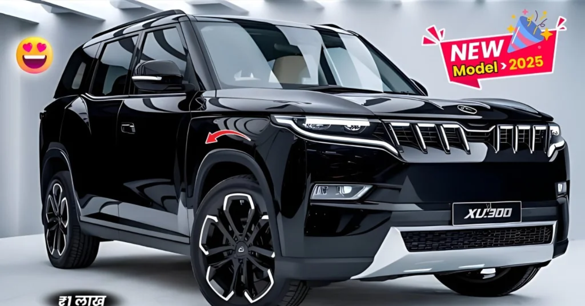 Mahindra