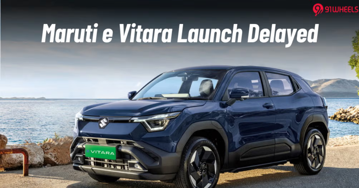 Maruti e Vitara