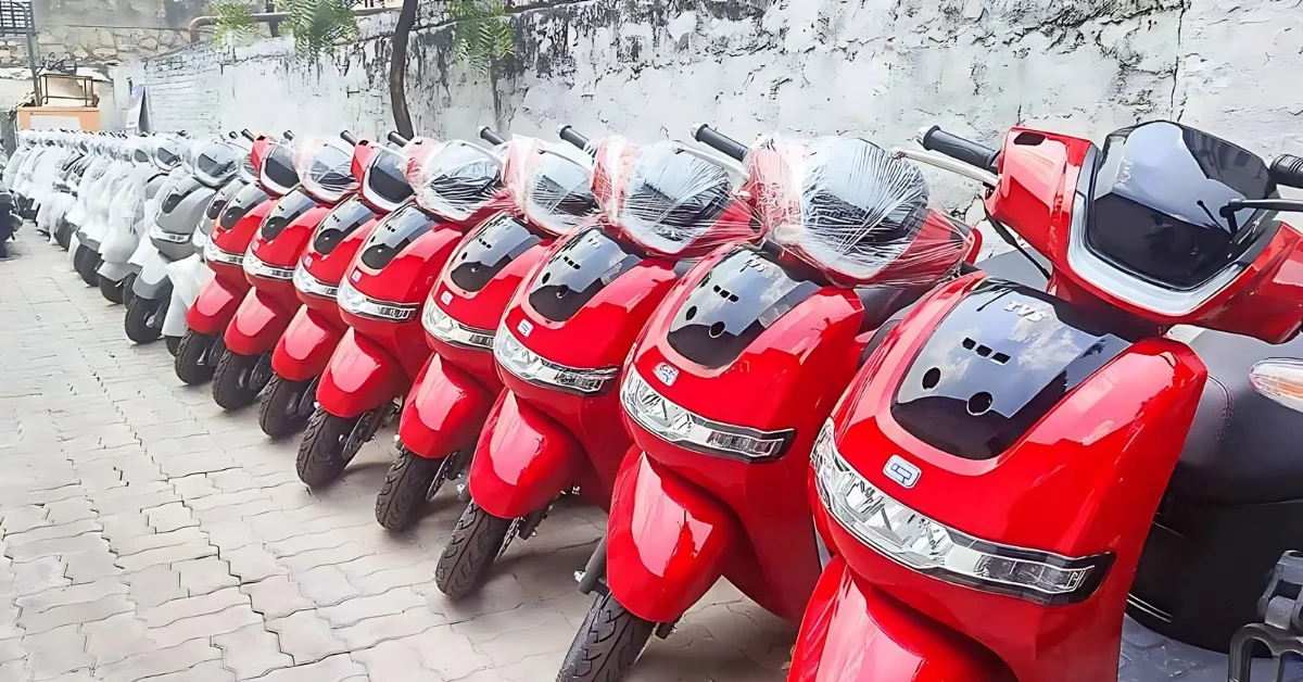 TVS