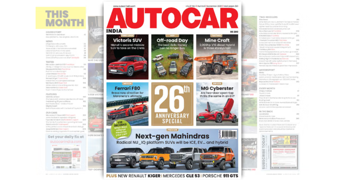 Autocar