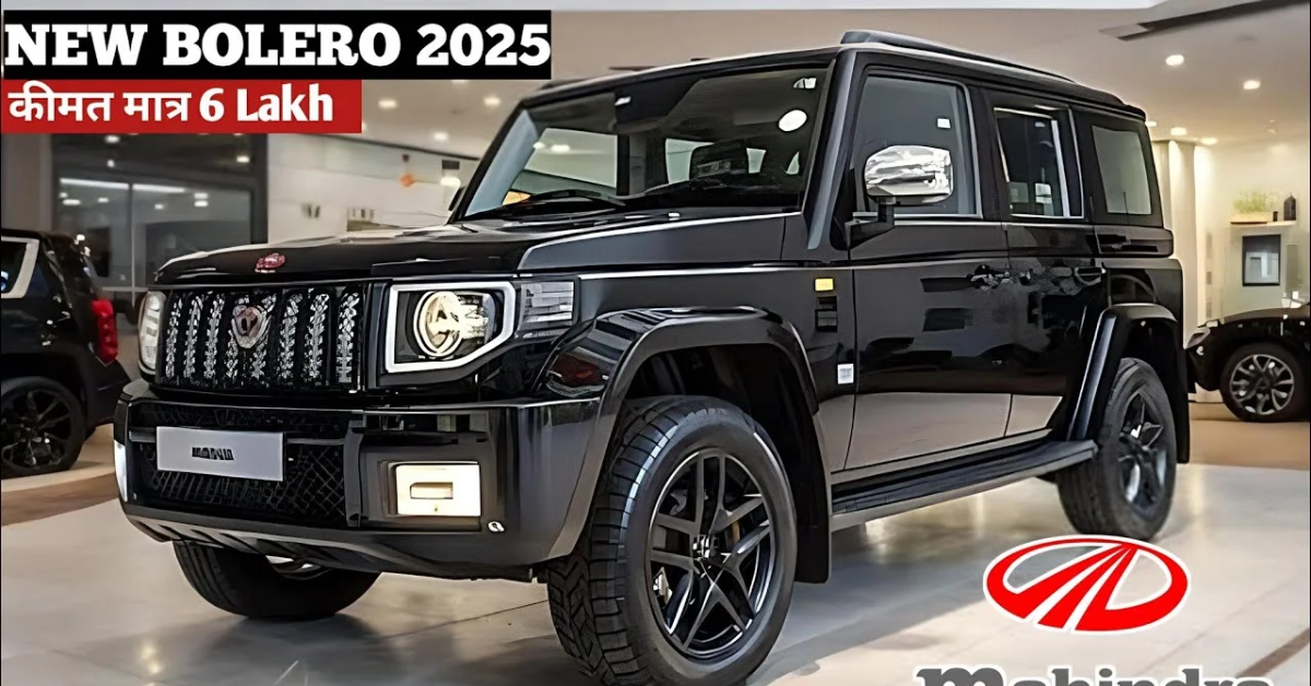 New Mahindra Bolero 2026