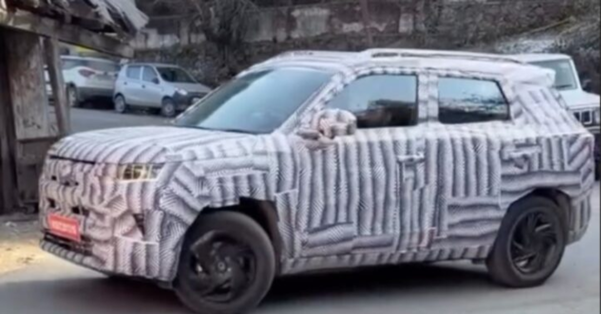 New Maruti Brezza 2026 Update