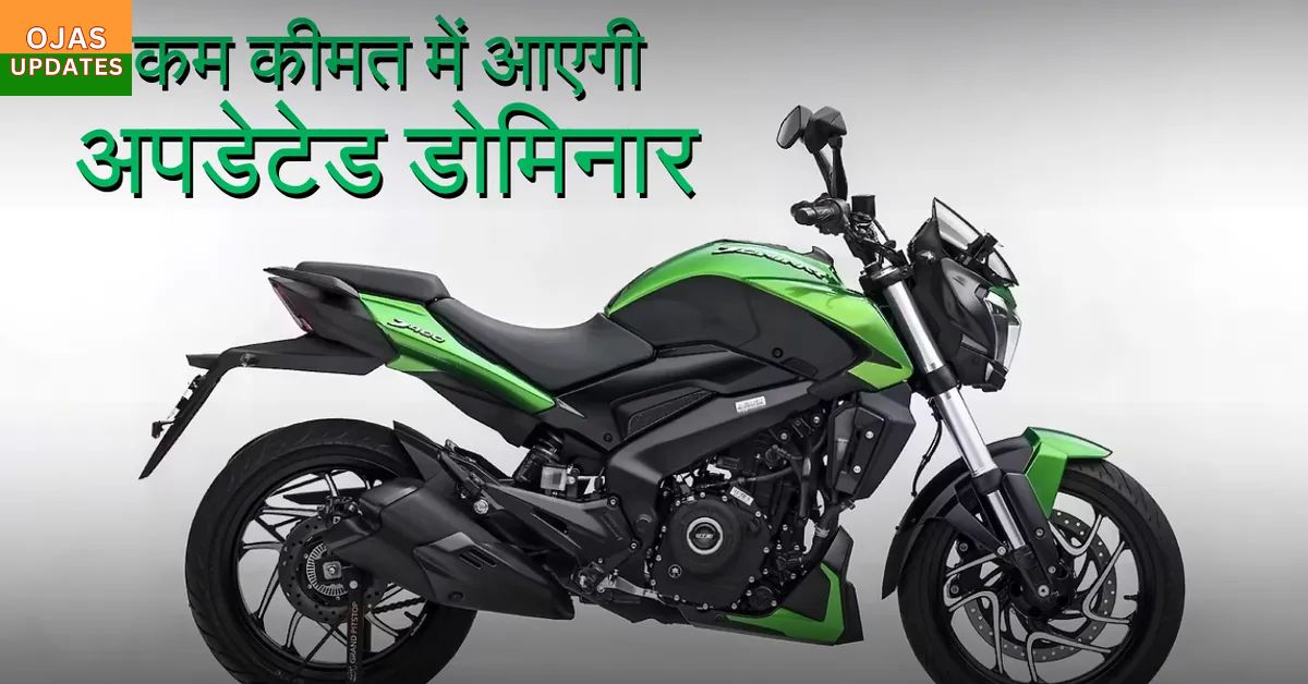 The New Bajaj Dominar 350: More Accessible, Same Touring Soul