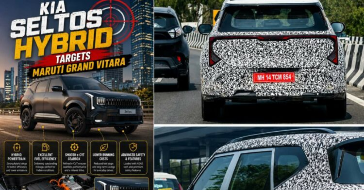 2026 Kia Seltos Hybrid Spotted Testing