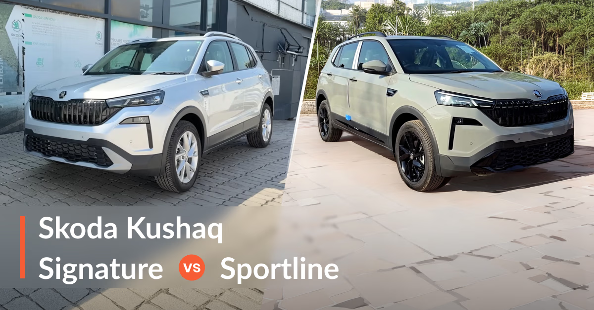 2026 Skoda Kushaq Signature vs Sportline Comparison