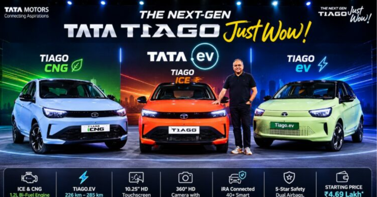 New Tata Tiago 2026 Review